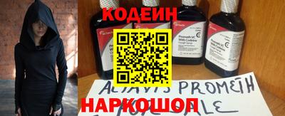 a pvp Рузаевка