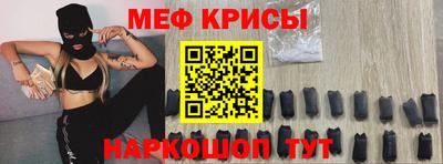 дмт Пугачёв