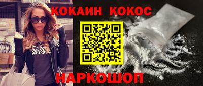 амфетамин Рыбинск