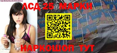 амфетамин Рыбинск