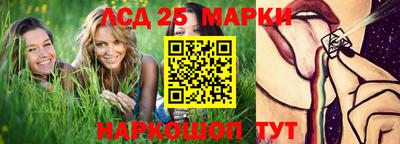 а пвп мука Рязань
