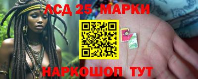 амфетамин Рыбинск