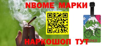 а пвп мука Рязань