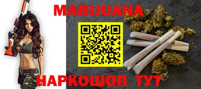 амфетамин Рыбинск