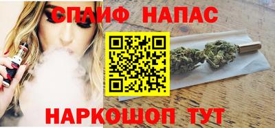 а пвп мука Рязань