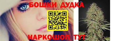амфетамин Рыбинск