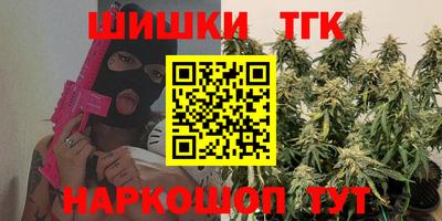 амфетамин Рыбинск