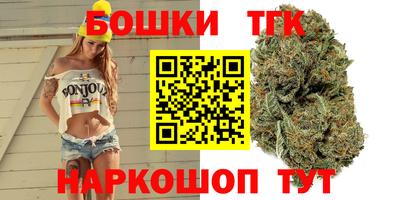 а пвп мука Рязань