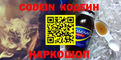 дмт Пугачёв