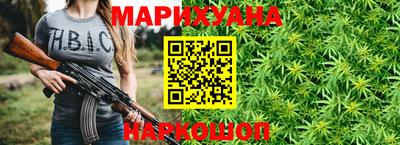 амфетамин Рыбинск