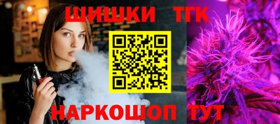 амфетамин Рыбинск
