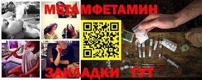 a pvp Рузаевка