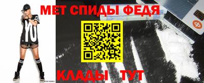a pvp Рузаевка
