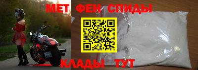 а пвп мука Рязань
