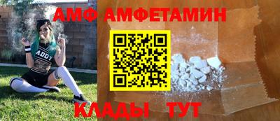 a pvp Рузаевка
