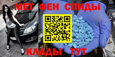 Альфа ПВП Пыть-Ях