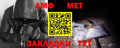 a pvp Рузаевка