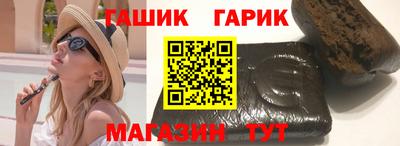 Альфа ПВП Пыть-Ях
