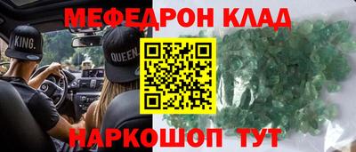 a pvp Рузаевка