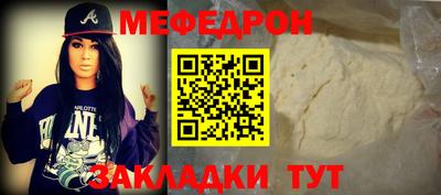 a pvp Рузаевка