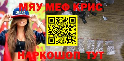 a pvp Рузаевка