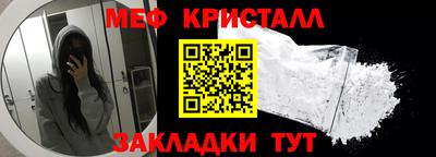 a pvp Рузаевка